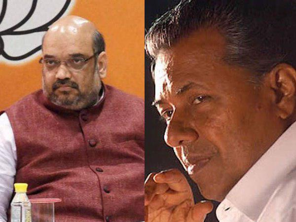 കേരളത്തിന്റെ ഉൾക്കാമ്പ്...