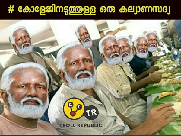 എന്തിറ്റാ ട്രോളുകൾ