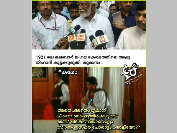 ജിഹാദി കൂട്ടക്കുരുതി