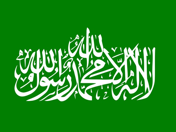 കൊറോ ഉടമ്പടി