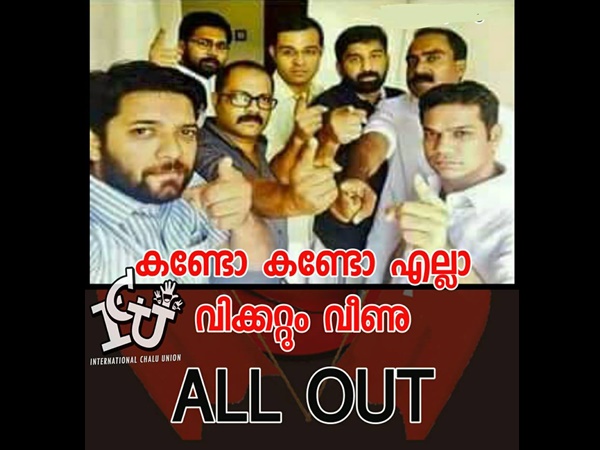 എല്ലാ വിക്കറ്റും