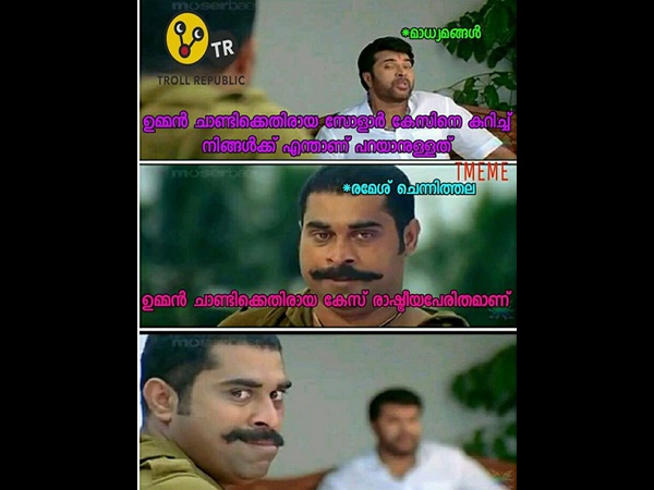 ഉള്ളിലുള്ളത്!!!