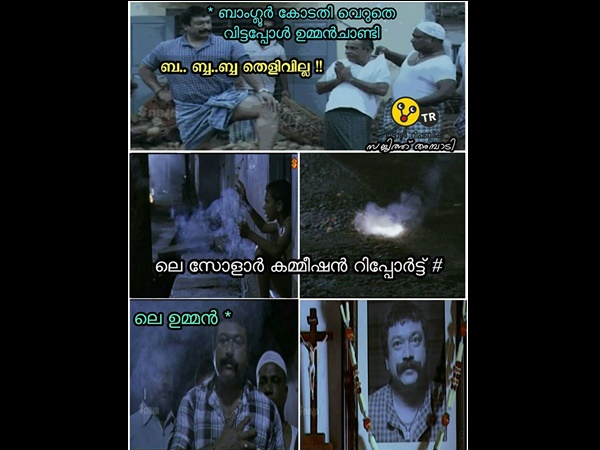 എന്തൊക്കെ ആയിരുന്നു