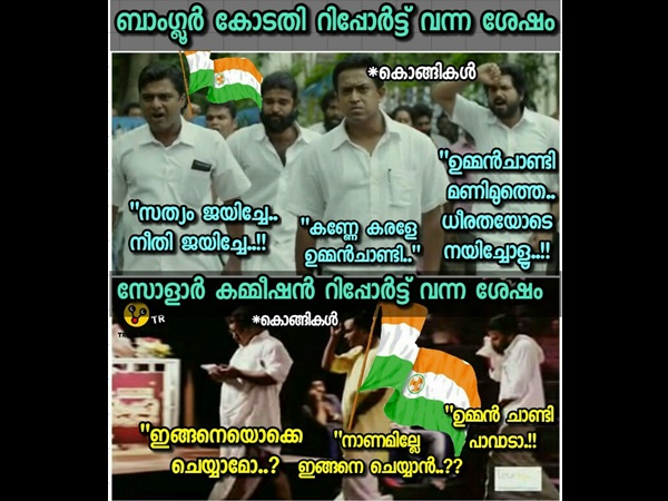 ഇങ്ങനെയൊക്കെ ചെയ്യാമോ