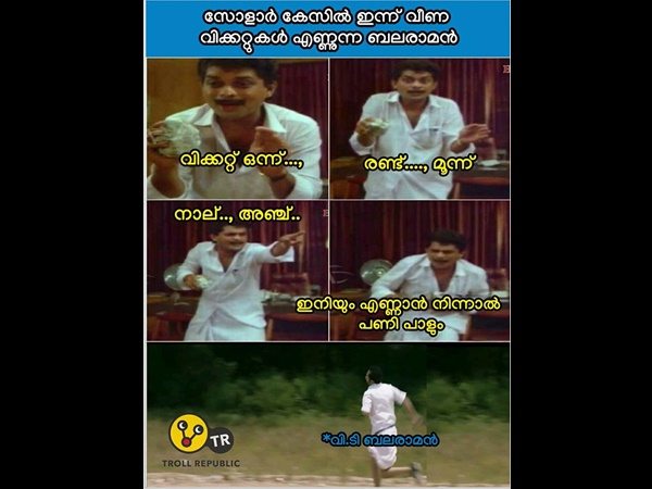 ചറപറാ വിക്കറ്റുകള്‍