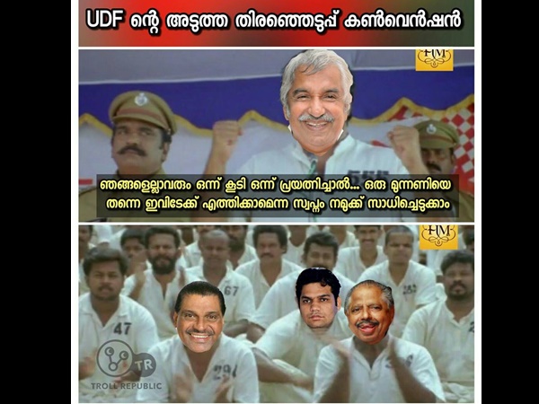 എല്ലാവരും പ്രയത്‌നിച്ചാല്‍!