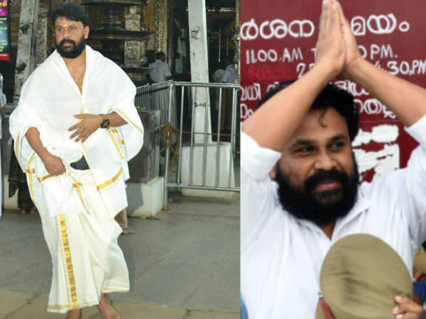 സുഹൃത്ത് മാത്രം ഒപ്പം