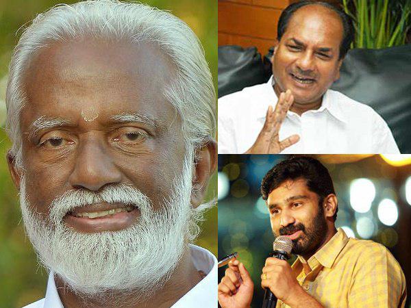 ആ കരാർ എന്താണ്...