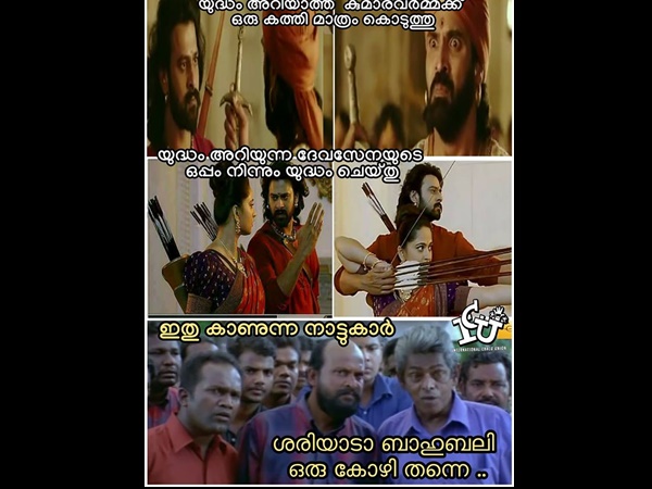 കോഴിബലി