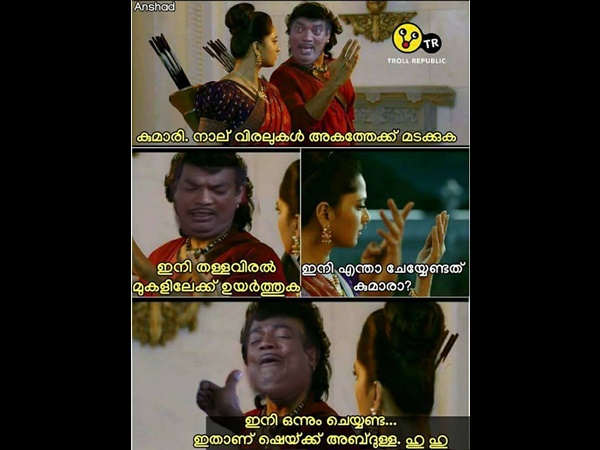 ഷെയ്ക്ക് അബ്ദുള്ള