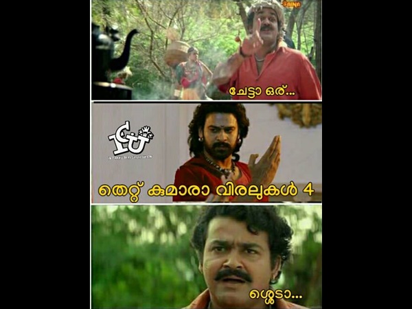 നാല് വിരലല്ലേ
