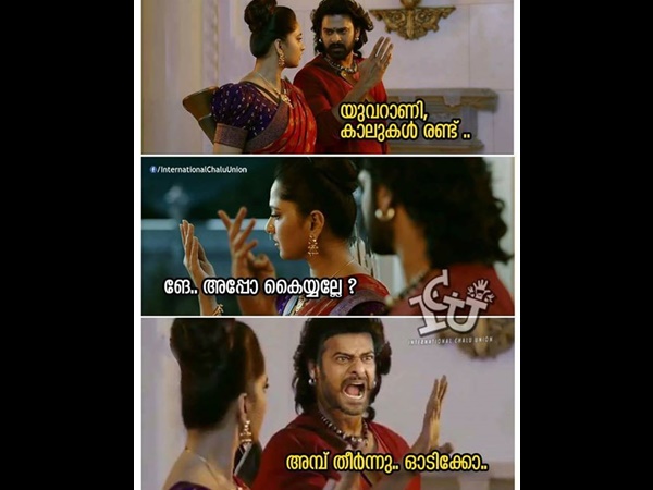 ഓടിക്കോ