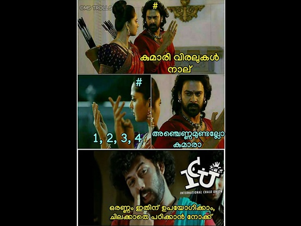 ഒരു വിരൽ ഇങ്ങനെ