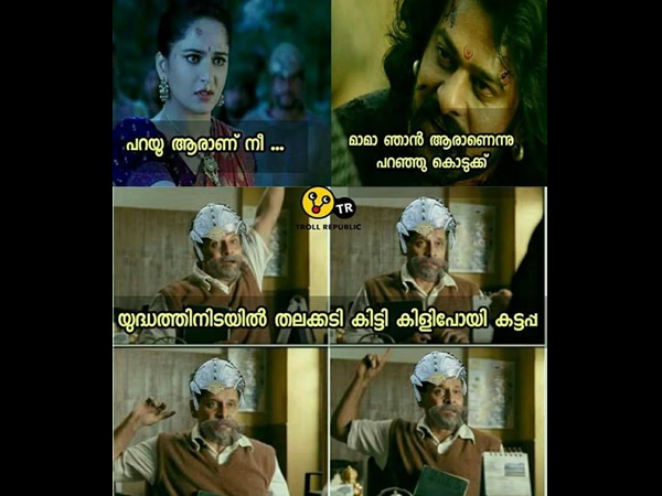 കിളി പോയ കട്ടപ്പ