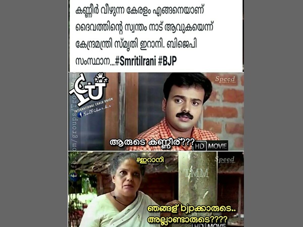 ഞങ്ങളുടെ തന്നെ ഞങ്ങളുടെ തന്നെ