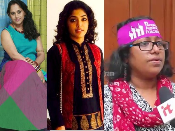 സെലിബ്രിറ്റികൾ അടക്കം 