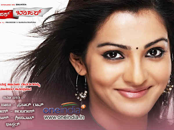 എന്താണ് സംഭവിക്കുക എന്താണ് സംഭവിക്കുക