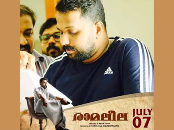 പൈറസിക്കെതിരെ സംവിധായകൻ