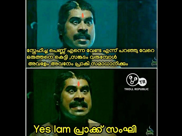 എല്ലാ കാര്യത്തിലും