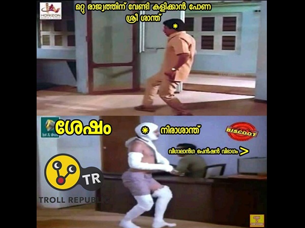 വേണ്ടായിരുന്നു