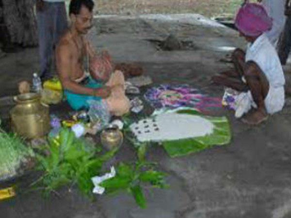 അഗമ ശാസ്ത്രം