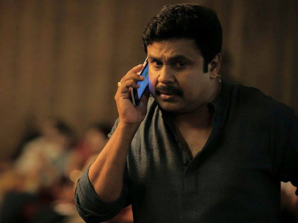 ചിലര്‍ അന്വേഷണം വഴിതെറ്റിക്കുന്നു