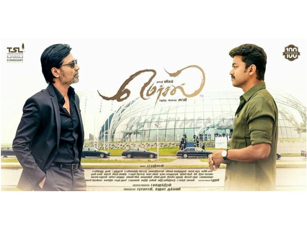 ക്ഷേത്രവും ആശുപത്രിയും