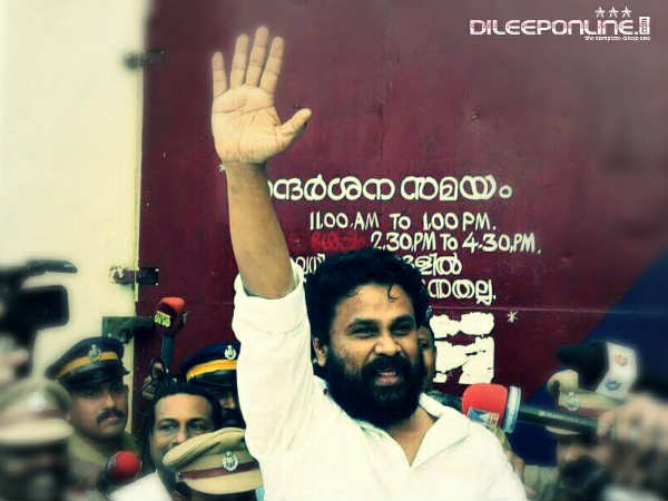കോടതിയില്‍ പോലും