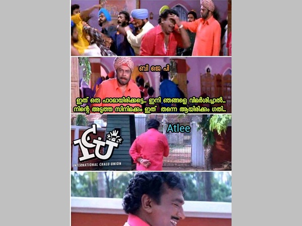 പണികൊടുക്കാനിറങ്ങിയതാ