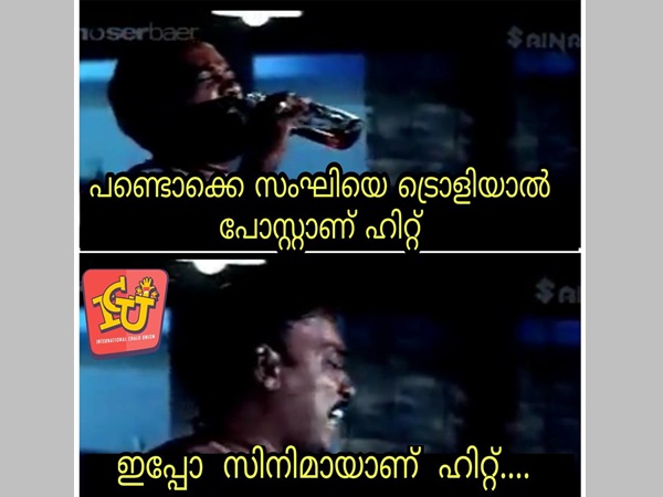 ഇപ്പോള്‍ സിനിമയാണ് ഹിറ്റ്