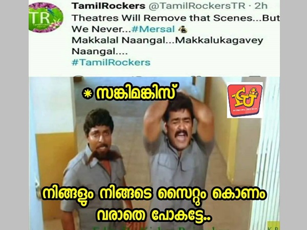 കൊണം വരാതെ പോകട്ടെ