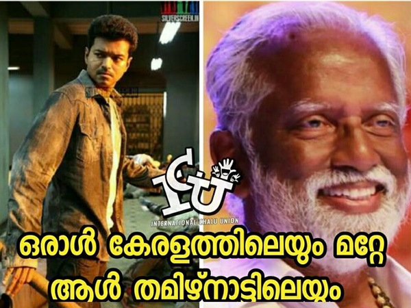 രക്ഷനാണ് ... രക്ഷകന്‍