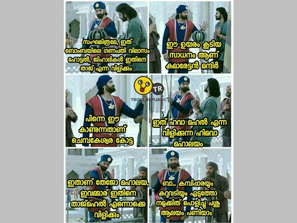 കുമാരേട്ടന്‍ മന്ദിര്‍