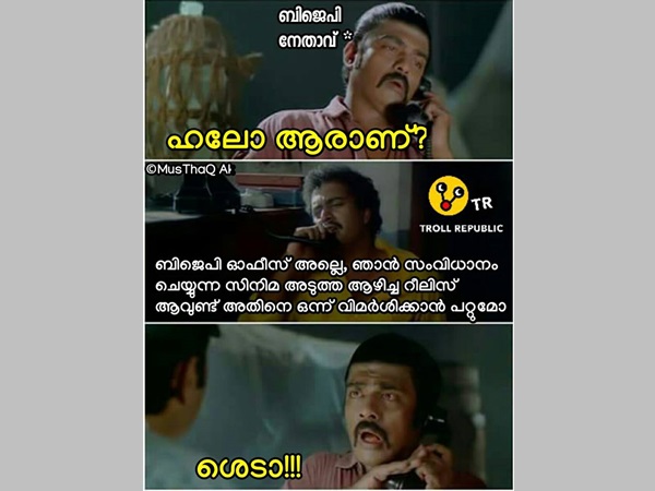 വിമര്‍ശിക്കാന്‍ പറ്റ്വോ