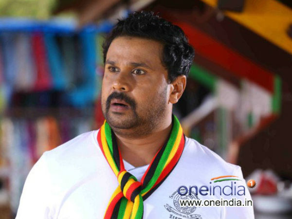 പോക്കിര രാജ രണ്ടാംഭാഗം