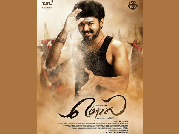 മെർസൽ വിവാദം കത്തുന്നു മെർസൽ വിവാദം കത്തുന്നു