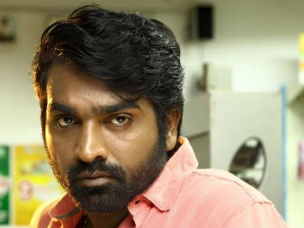 ഇത് ജനാധിപത്യ രാജ്യമോ ഇത് ജനാധിപത്യ രാജ്യമോ