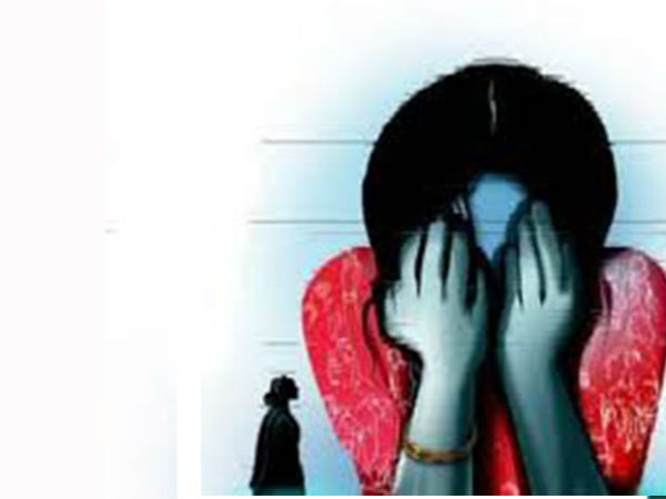 മാപ്പു പറഞ്ഞു