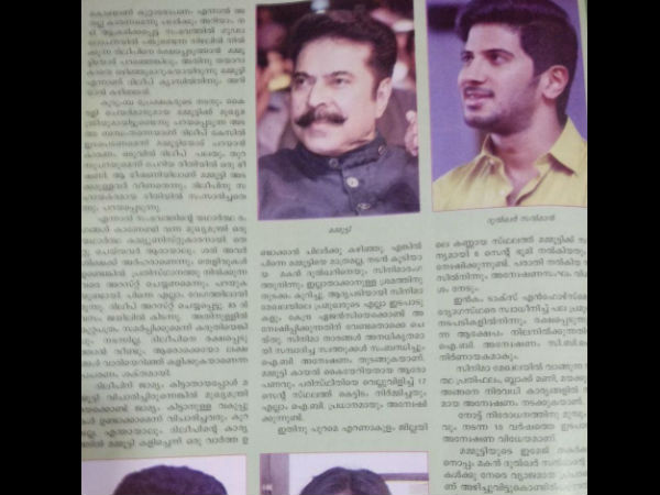 മമ്മൂട്ടിയേയും ദുല്‍ഖറിനേയും തര്‍ക്കാന്‍ ശ്രമം