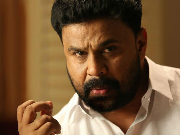  ദിലീപിന് സമ്മാനവും നല്‍കി