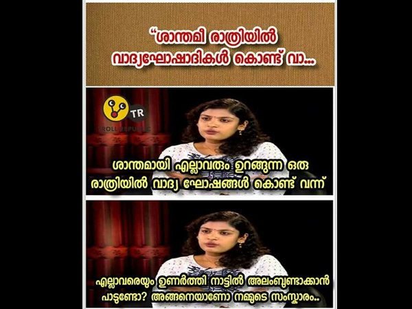 ഇതാണോ സംസ്കാരം
