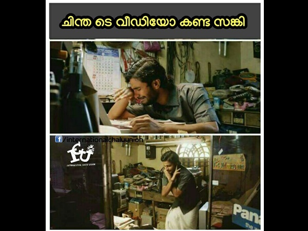 സങ്കിയുടെ സന്തോഷം