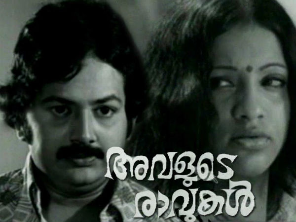 സോമനും സുകുമാരനും സോമനും സുകുമാരനും