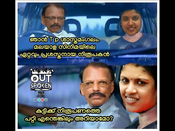 വല്ലതും അറിയാമോ