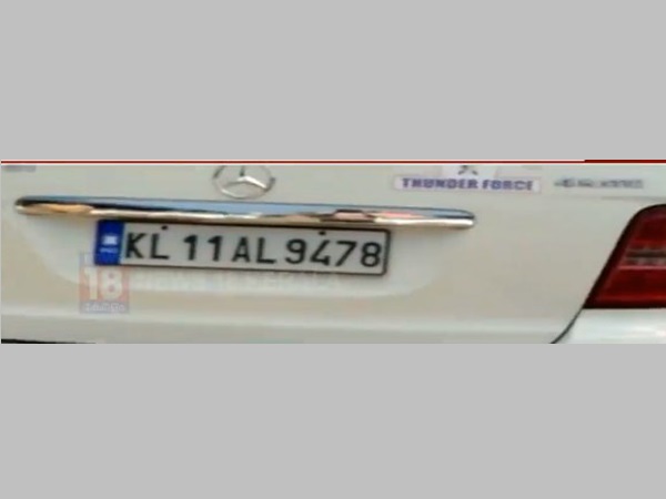 നാല് ദിവസം മുൻപ് എത്തി