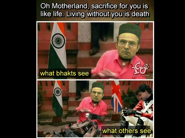 പഞ്ചാബിഹൗസ് രമണൻ പഞ്ചാബിഹൗസ് രമണൻ
