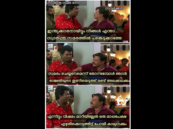 ഒന്നുകൂടി എഴുതിയാലോ ഒന്നുകൂടി എഴുതിയാലോ