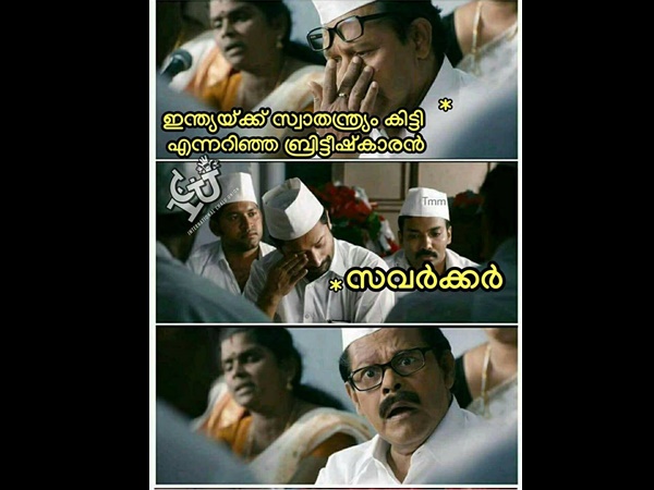 കിട്ടി എന്നറിഞ്ഞപ്പോൾ കിട്ടി എന്നറിഞ്ഞപ്പോൾ