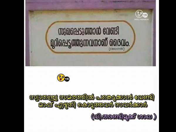 എങ്ങനെയുണ്ട് എങ്ങനെയുണ്ട്