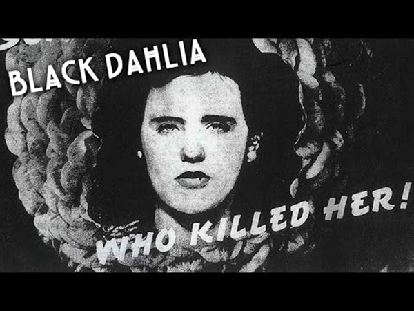 ശരീരം രണ്ട് കഷ്ണം